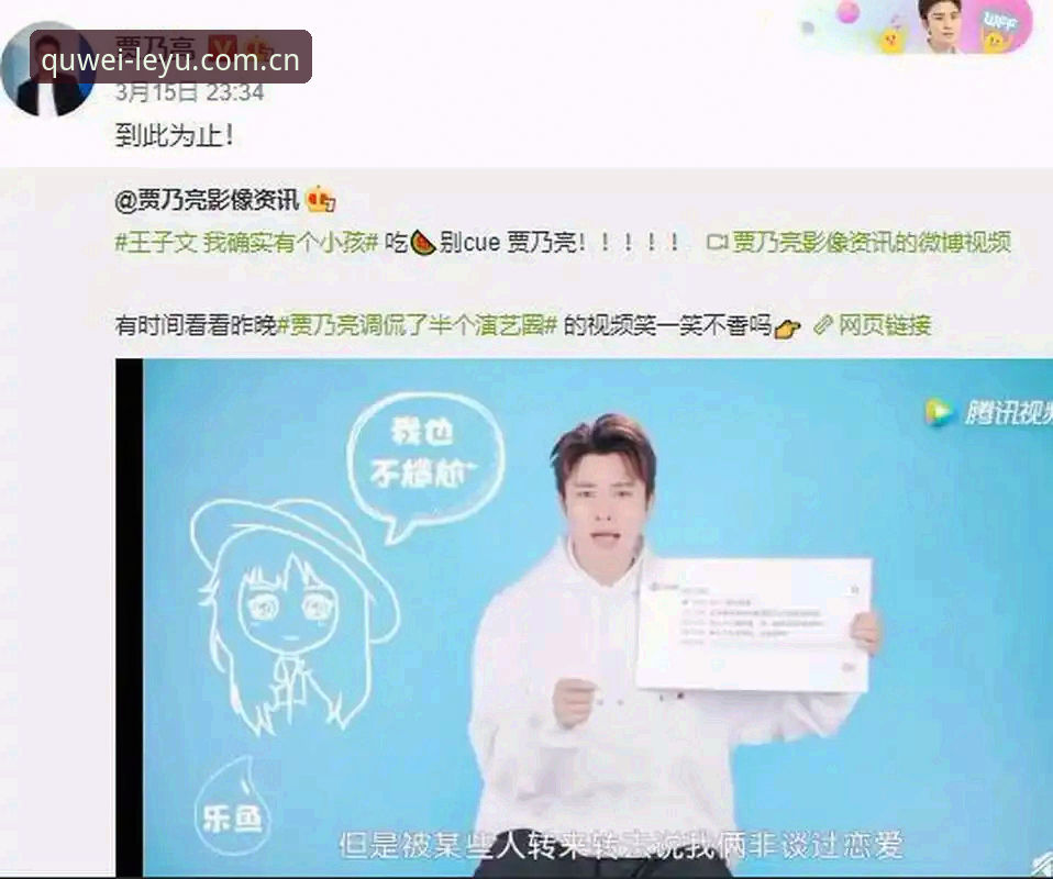 乐鱼app苹果版深度评测：新手必看的上手体验与操作全指南