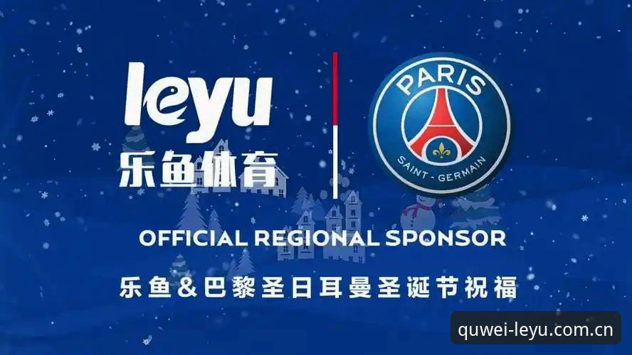 乐鱼app最新官网 乐鱼平台官方的3大核心优势:从下载到测评,解锁极致娱乐体验